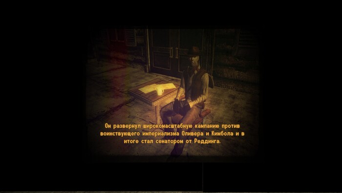 � ������� ����� � ��� �����.