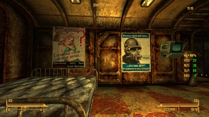 ��� �������. ���� � �������.