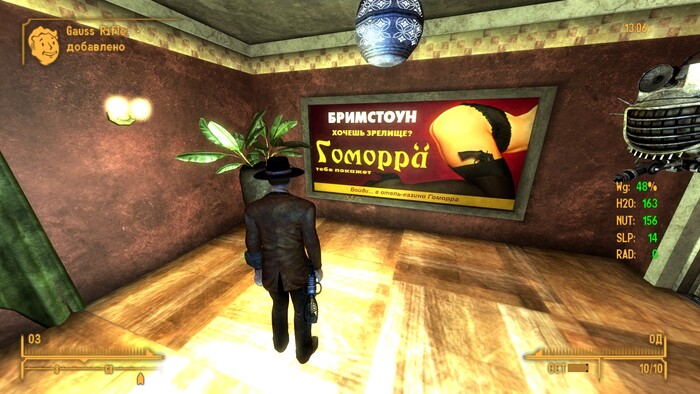 � ��������� ������� ������� ����������� �����. ���� ������ ������� ����� � ��������.