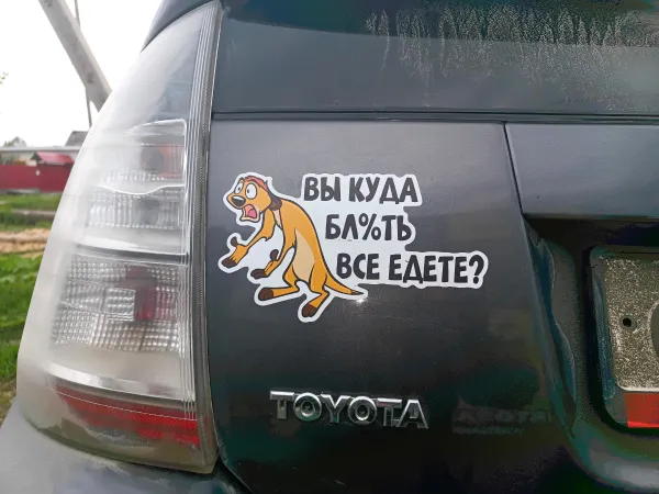 Субботнее