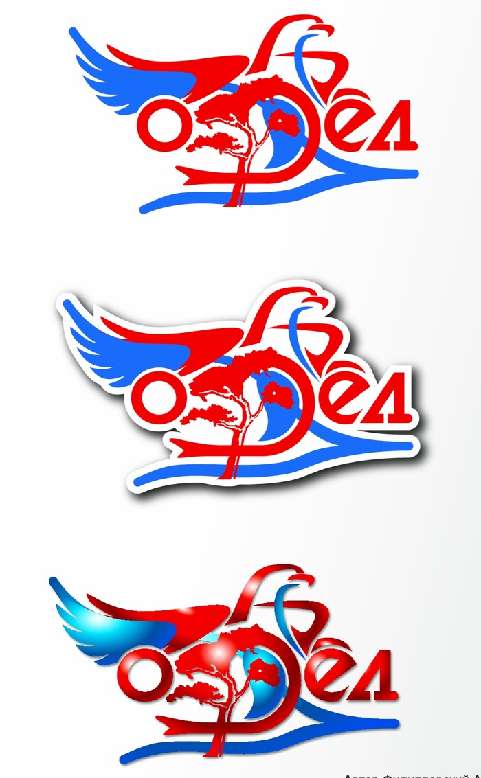 ������� ����� ���