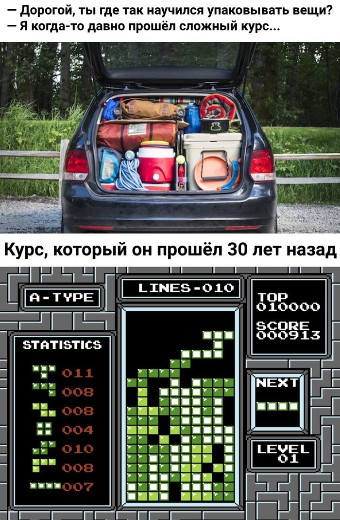 ������� ��������� ����...