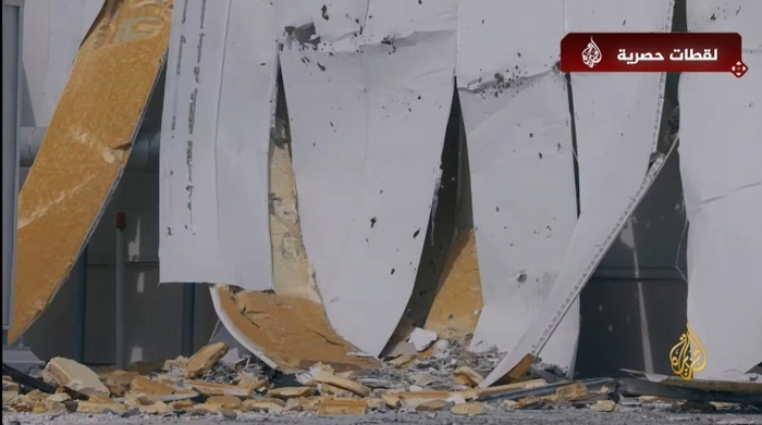 ������������ ����� AN/FPS-132 � ������