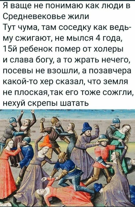 ����� �� ���� ������, �������...�