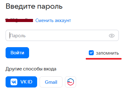 ������ ��������� ����������� "��������� ������" �� ������ ����� ����� ����� ������ � �����