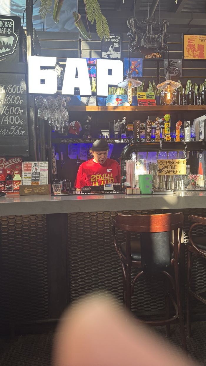 ������� �� ����� � ������� - �������� (����� ������ ��������, ��� ��� ������, �� ����������. �� �� �����, � � �����, ��� ��� ��� ����� �� ����