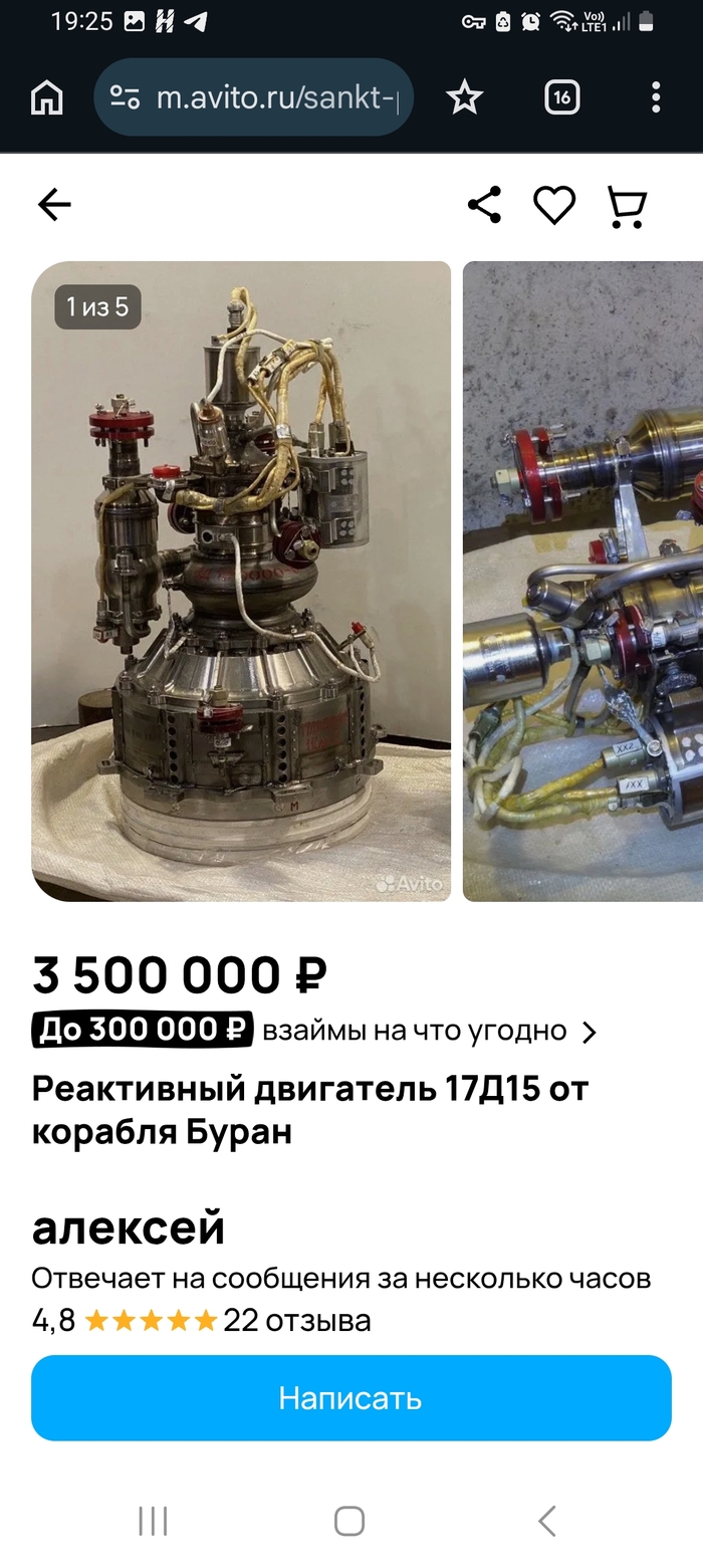 ��� ��� ����� �� ��� ��������� ������������� �� ����������� ����������.