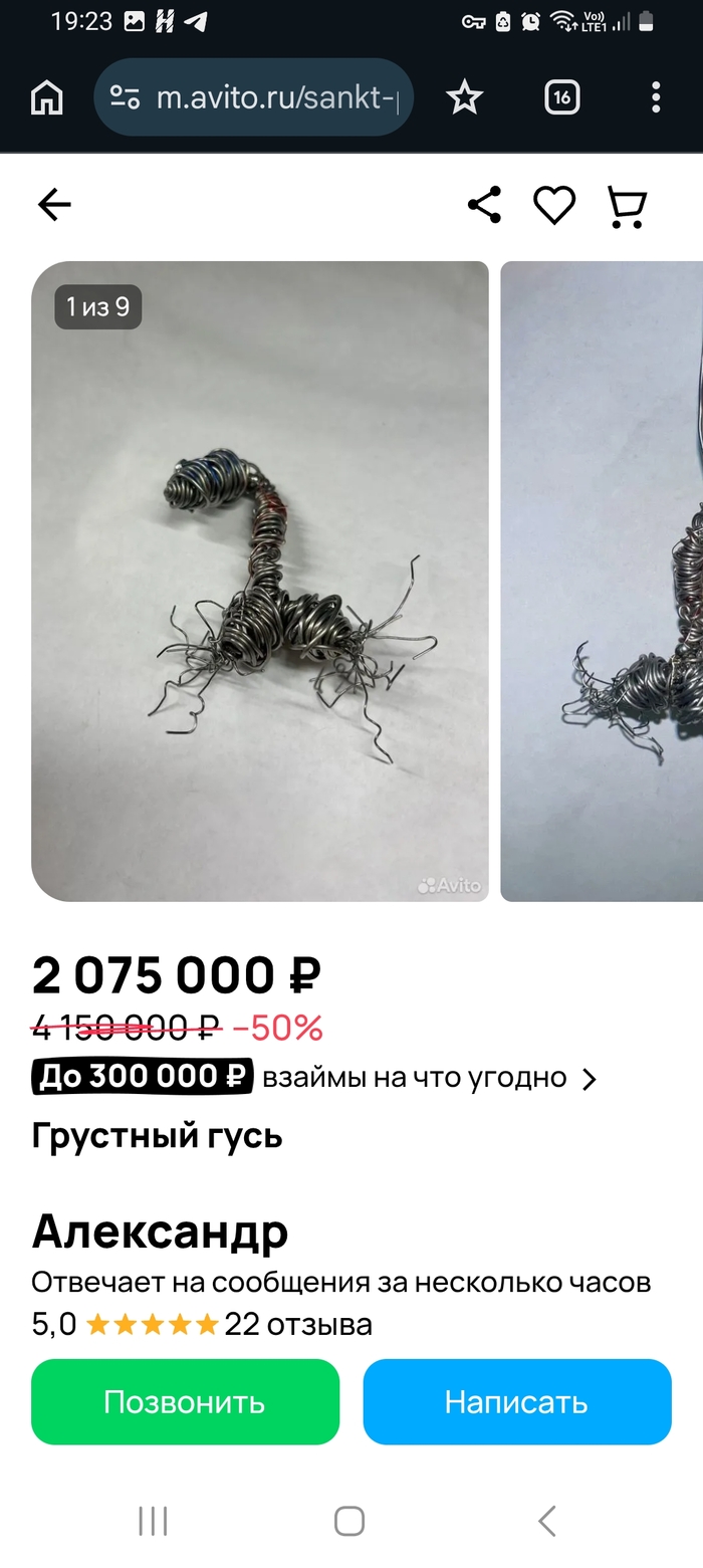 �� � ���,������ ��������� �� �������� � ����� ����������� ��������.������ � �� ������, ������ ����, ��� �� ���� ����������.