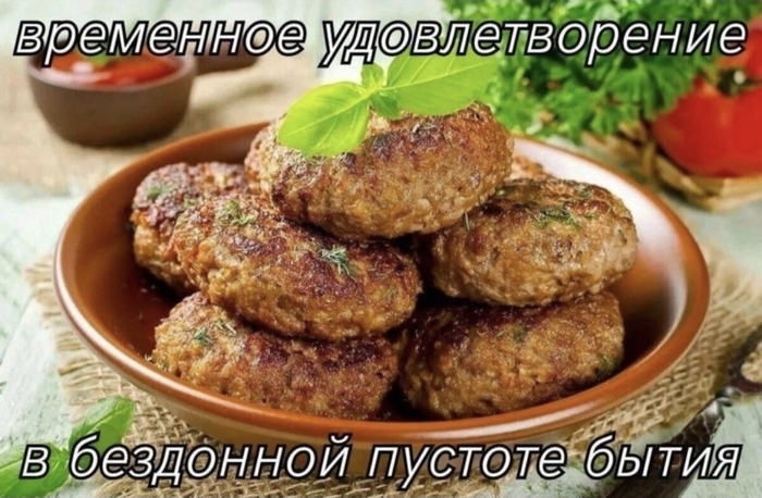 ��������� ��������