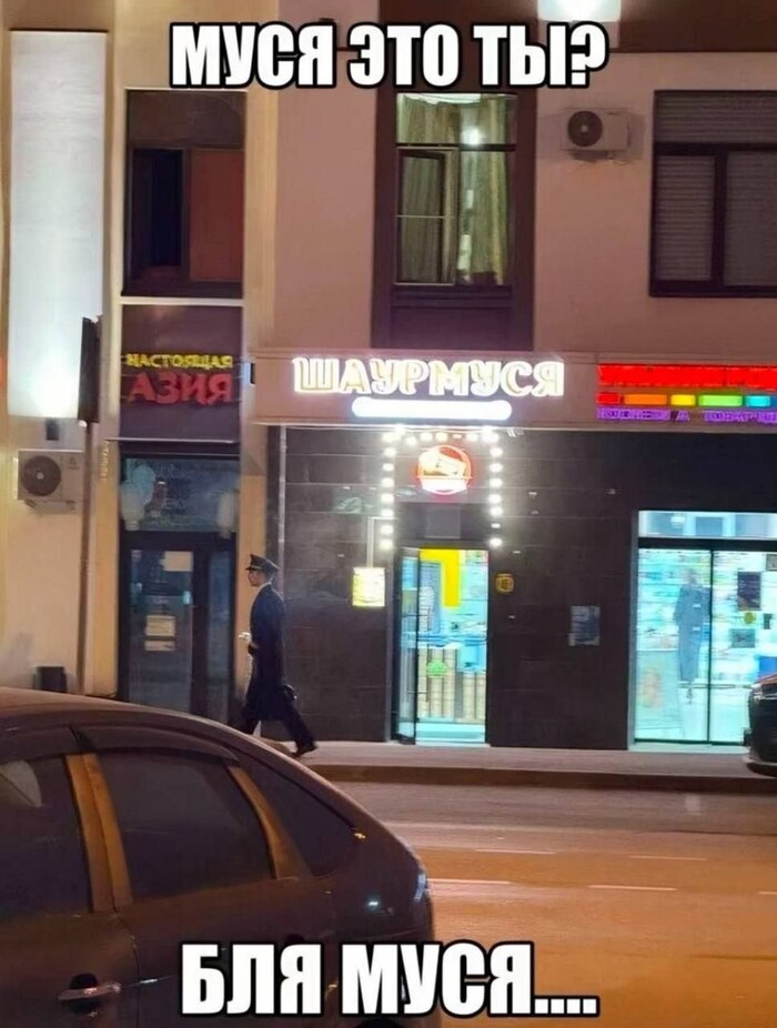 ����