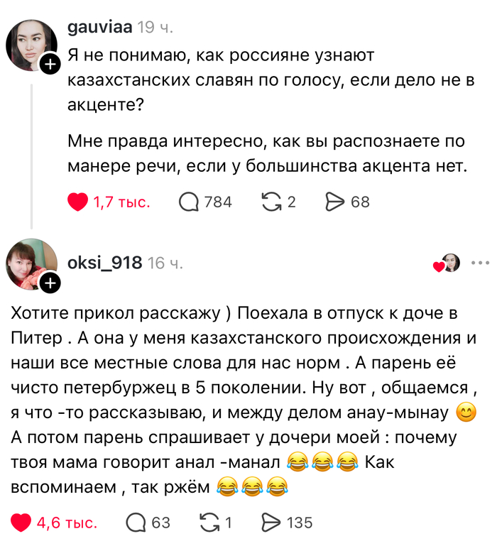 � ���� �������� � �������� ����� �������� �������)