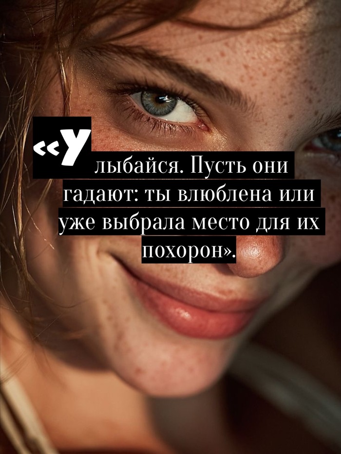 Abyssocracy, ��������� ������ ��������� 