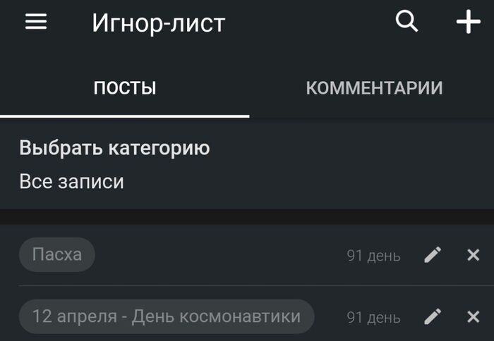 ��� �������� ���������� ��������