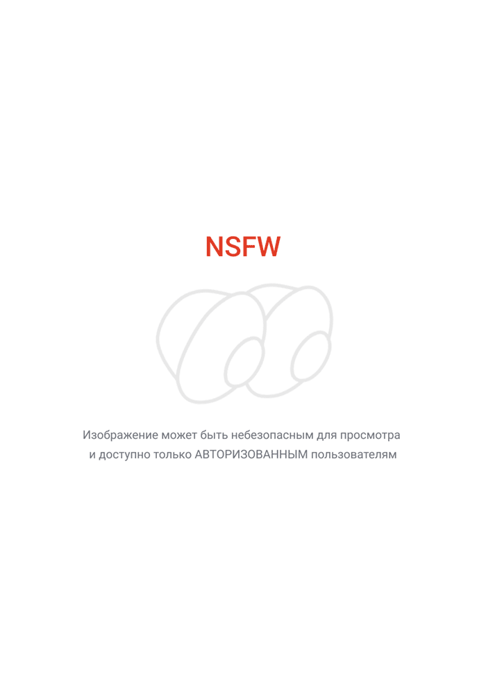 Перфографика