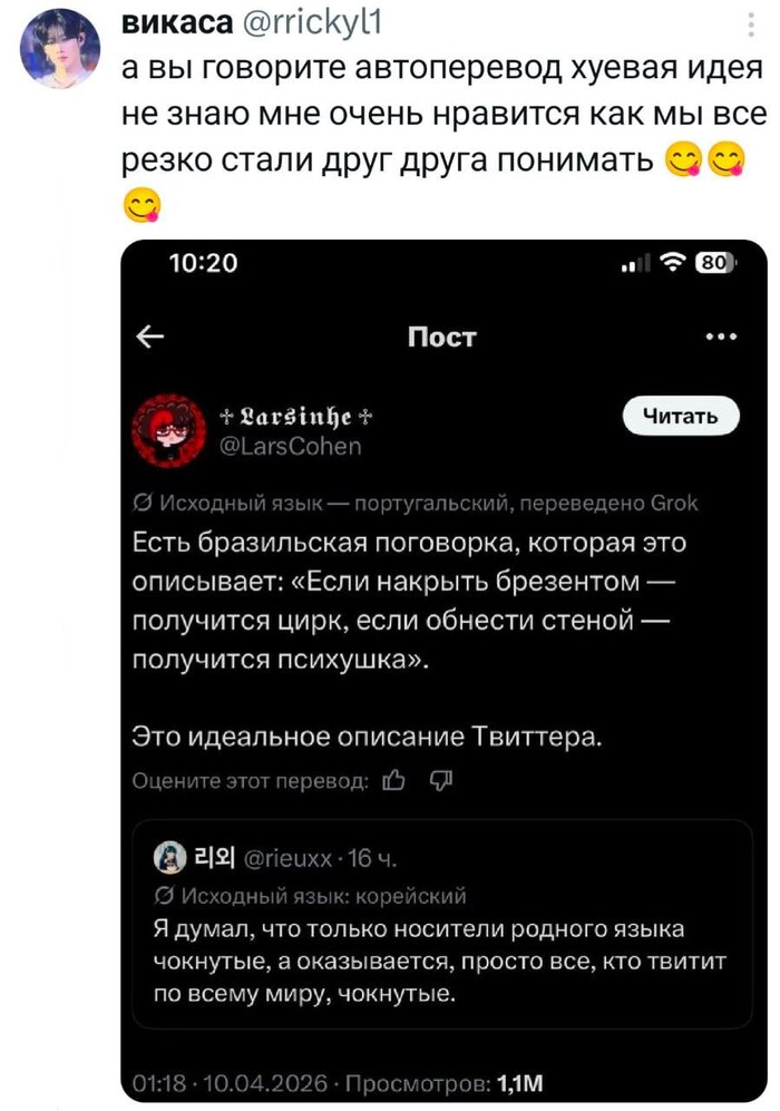 ����������� ����� ����������
