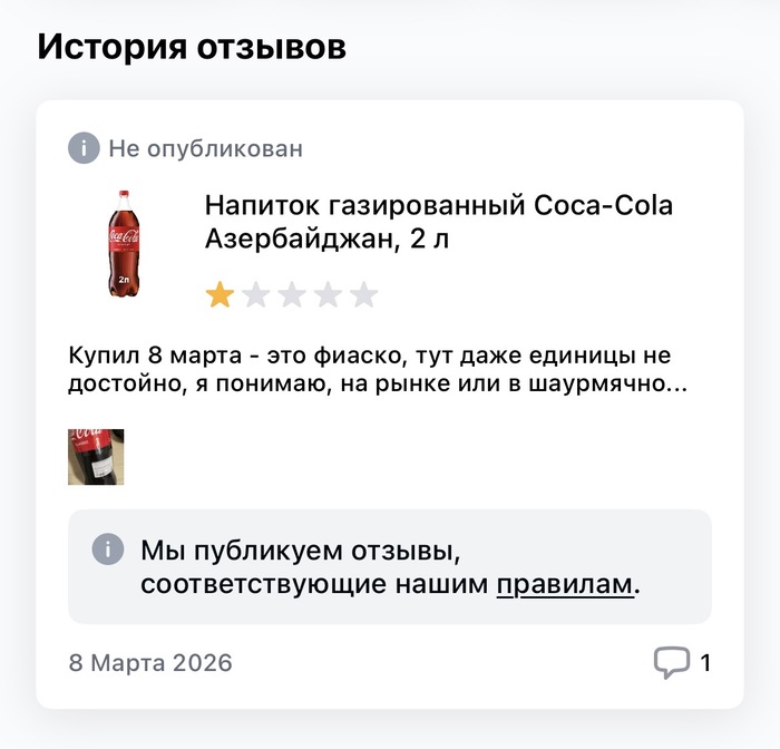 ���� � ����-����