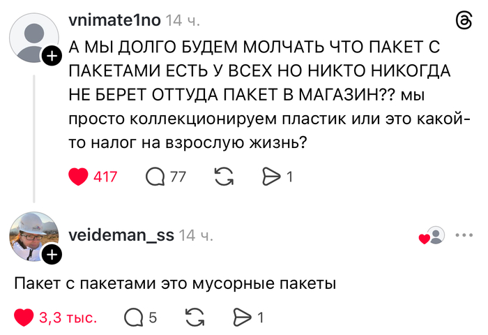 ����� 45 ��� �� ��������� ����� � ������� ��� �������)