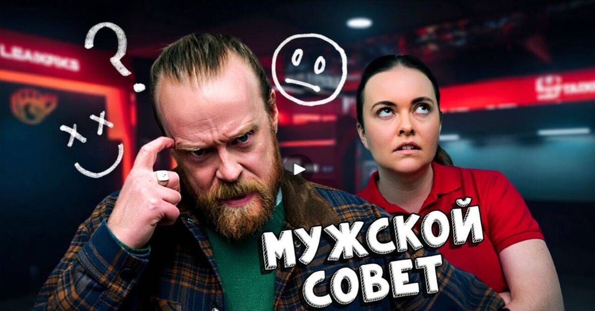 When You're a Female Retail Salesperson / NEW BORED 2026 in Russian (voiceover by Bad Vo1ce) - Series Bored in Russian, My, Rutube, Badvo1ce, Humor, Russian voiceover, Vldl in Russian, Video