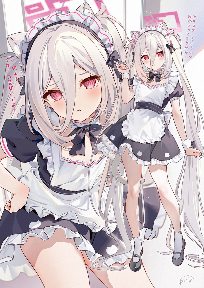 Робот-пылесос