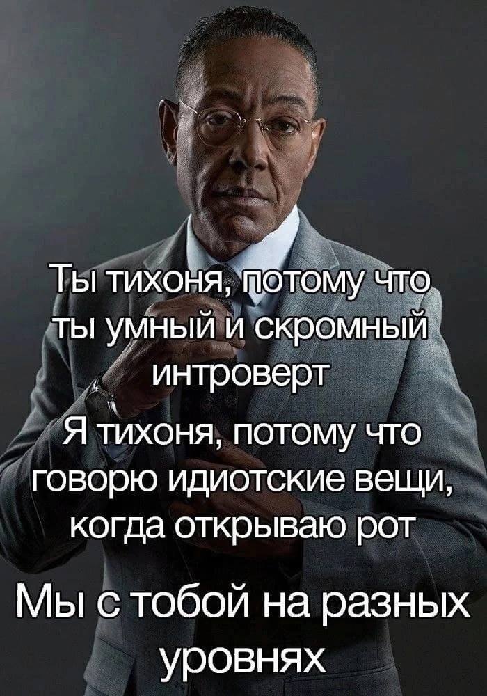 ������ ������, � ��������� ����