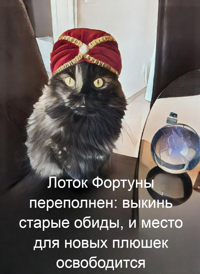 ������������ �� �����, 13.04.2026 �