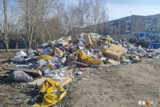 ������� ������ ��������� ���������� �� ������, � ������� ���������� �� ������������ �������� �� ������������, 30 ��������: �������� <!--noindex--><a href="https://pikabu.ru/story/v_ekaterinburge_pod_oknami_zhiteley_poyavilsya_musornyiy_poligon_syuda_privozyat_opasnyie_otkhodyi_13878454?u=http%3A%2F%2FE1.RU&t=E1.RU&h=d14cb2f4849bc246a517d6332b909846dc263a36" title="http://E1.RU" target="_blank" rel="nofollow noopener">E1.RU</a><!--/noindex-->