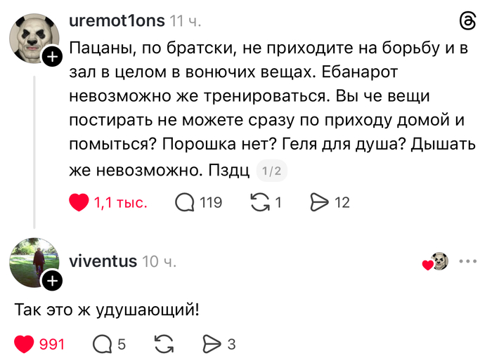 ������� �� ������� ������ �������