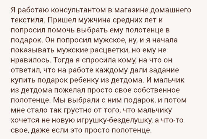 �� ������ ���� ������� !!!