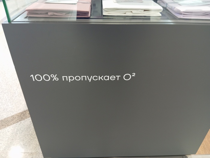 Уроки химии