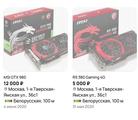 ������������ ����������, ��� ��� �������� �������� ��, ��� �� ������ ��������