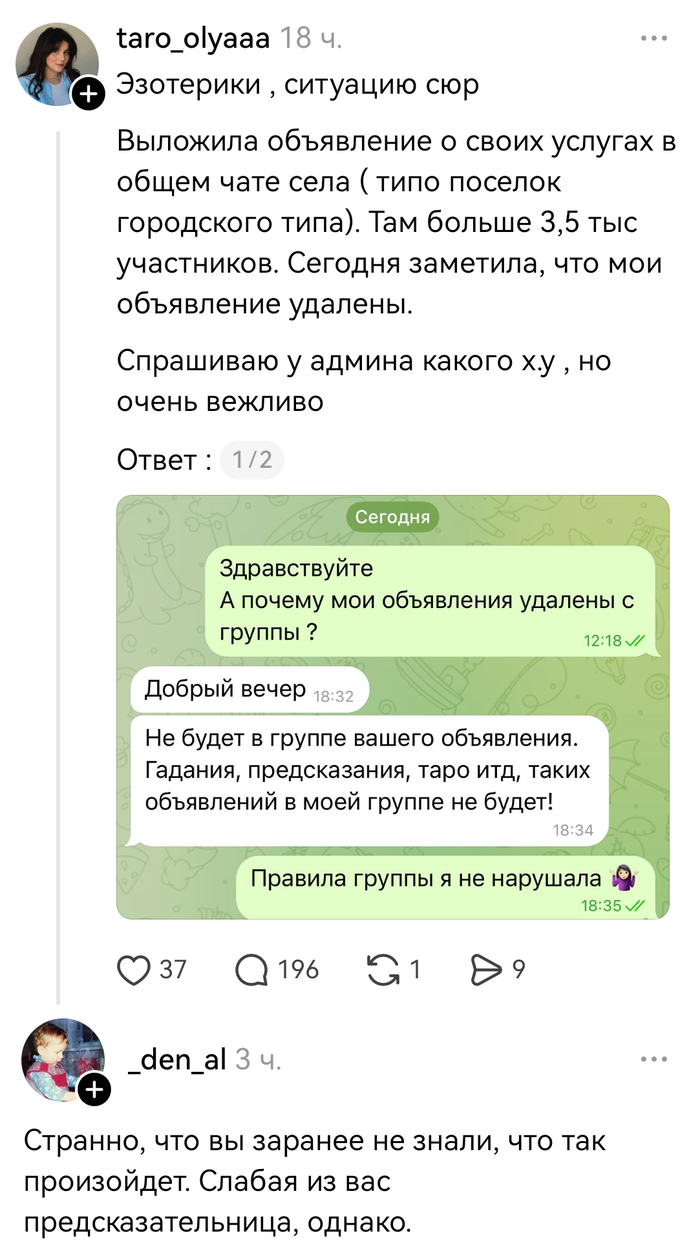 �� ����� ������� ����������