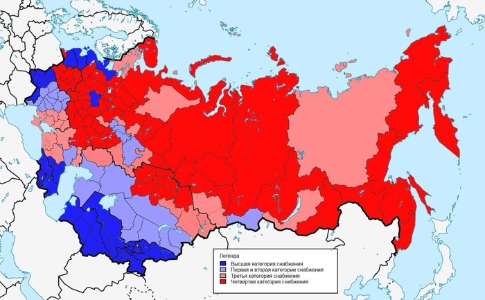 СПРАВЕДЛИВОЕ РАСПРЕДЕЛЕНИЕ РЕСУРСОВ В СССР НА КАРТЕ