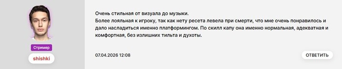 <!--noindex--><a href="https://pikabu.ru/story/popal_na_igroprom_s_gold_for_retirement_13882382?u=https%3A%2F%2Fwww.twitch.tv%2Fshishki&t=https%3A%2F%2Fwww.twitch.tv%2Fshishki&h=39ada7ede31c857326494b2dbdc879abb8c38336" title="https://www.twitch.tv/shishki" target="_blank" rel="nofollow noopener">https://www.twitch.tv/shishki</a><!--/noindex-->