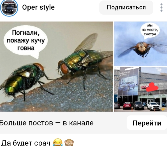 Спорно. Но, окай. Давайте обсудим