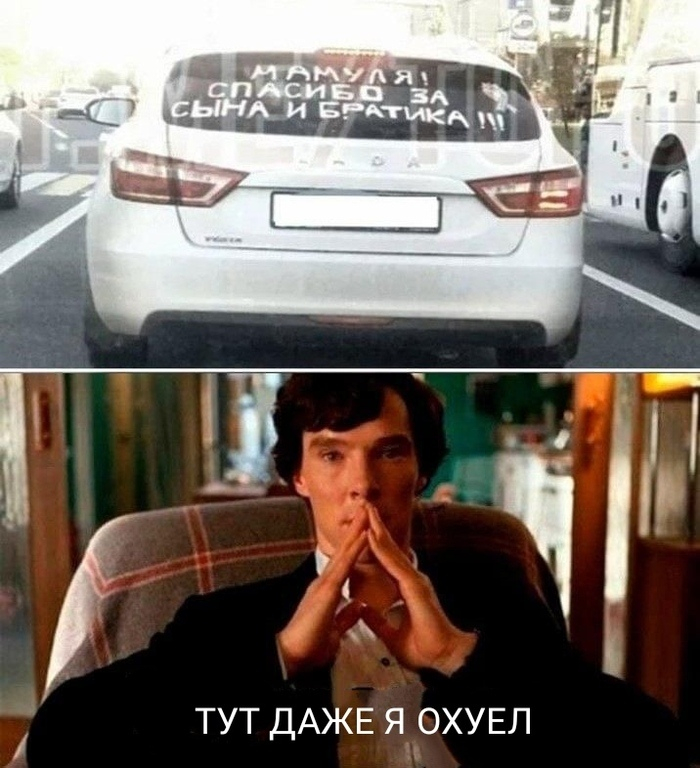 ���� ��������