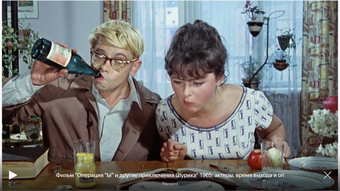 �������� � � ������ ����������� ������ (1965). ������ �������