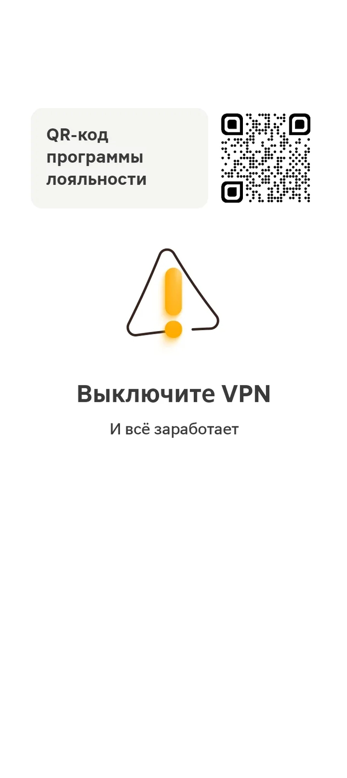����� �� ���� �WB, Ozon ���������� ������