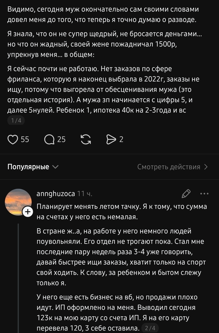 ��� ���������� �������