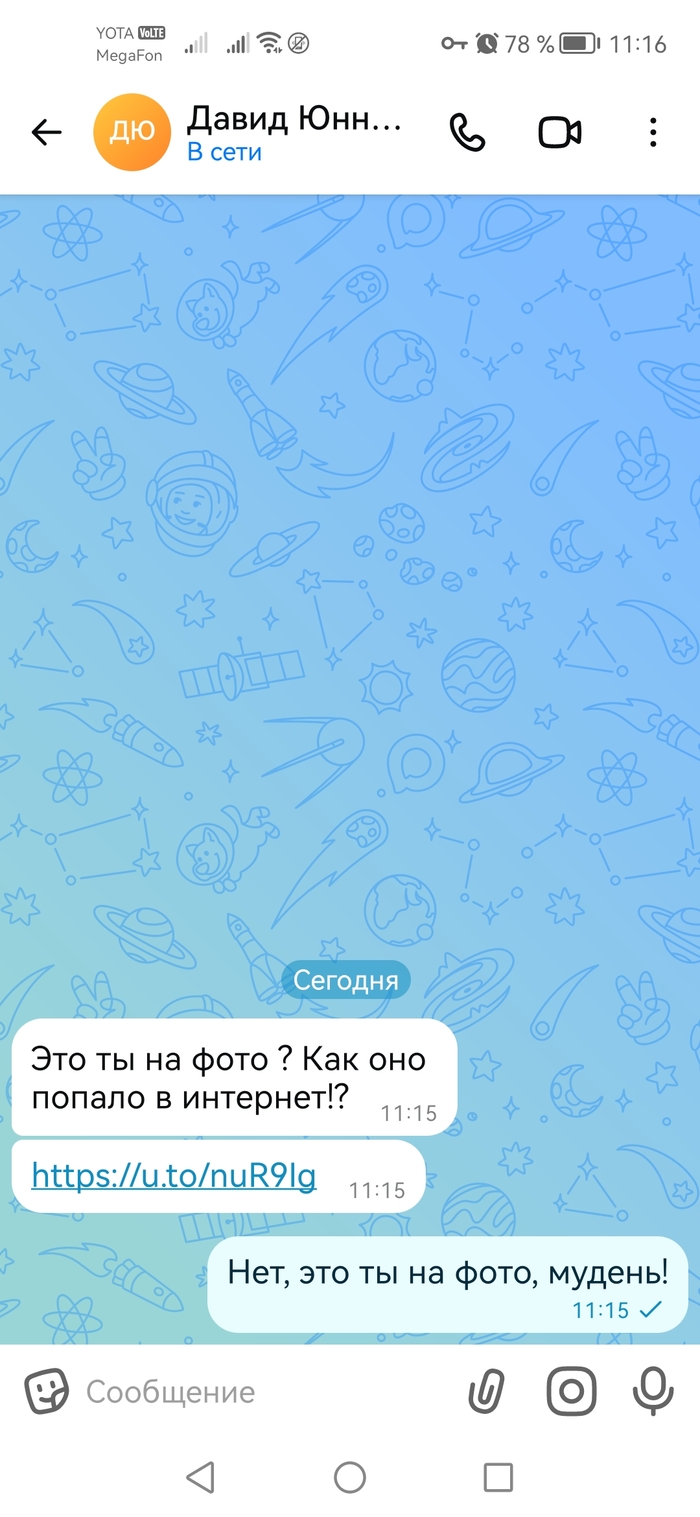 � ����� "���������� ���"