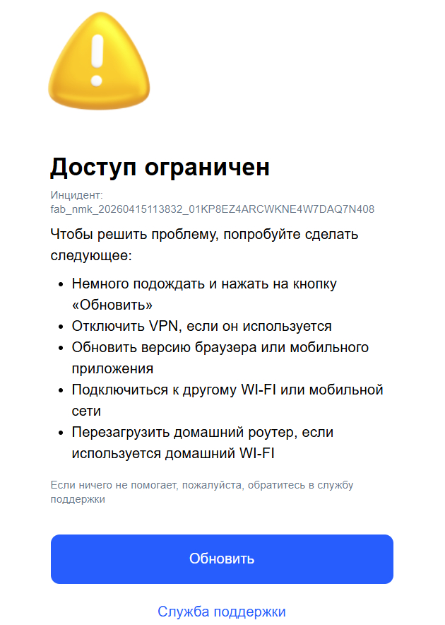 ���� �����, ���� � ��������������� ������� ;)