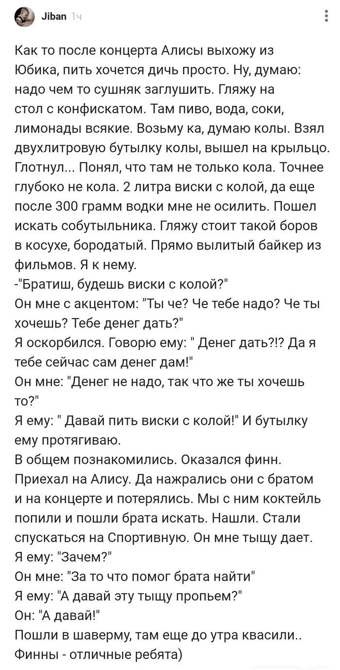 �������� ������ !!!