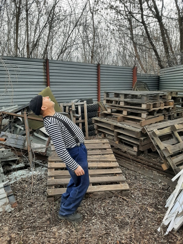 Придумываю новые слова)
