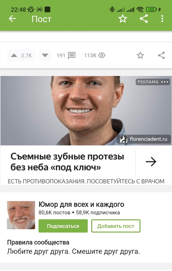 ������ �������� � ��������������� ��������