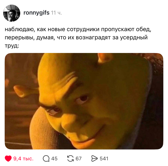 ������� �����������, ��� ������)
