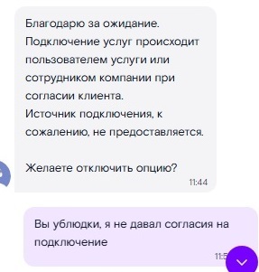 ������������ ����������