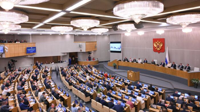 Что госдума зарубила 15 апреля: дипфейки, ведьмы и знамя победы на доработке