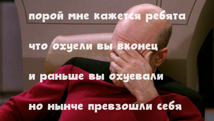 ��� �� �����, �� � �� ����