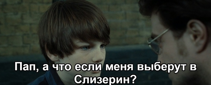 Кубок школы