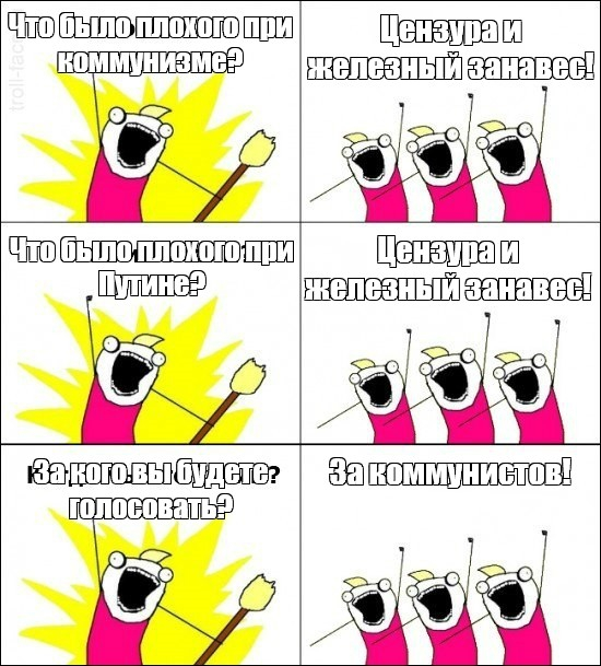 ����������� ����� �����������...