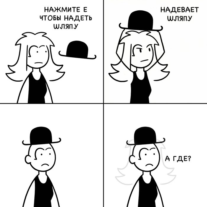 ��� �������� �������� ����� � ����������� ��������